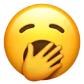 boring