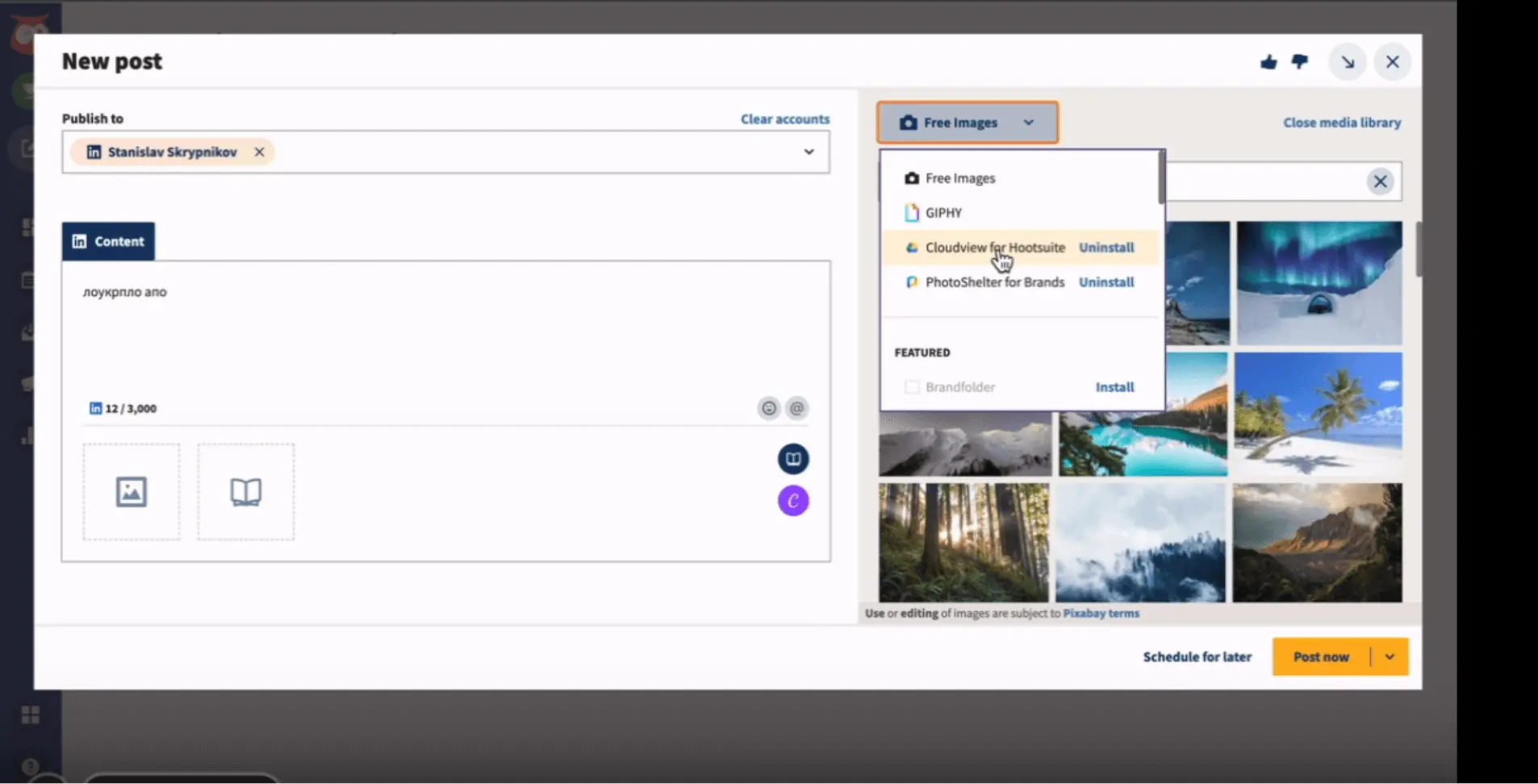 How to Integrate Hootsuite with Pics.io?